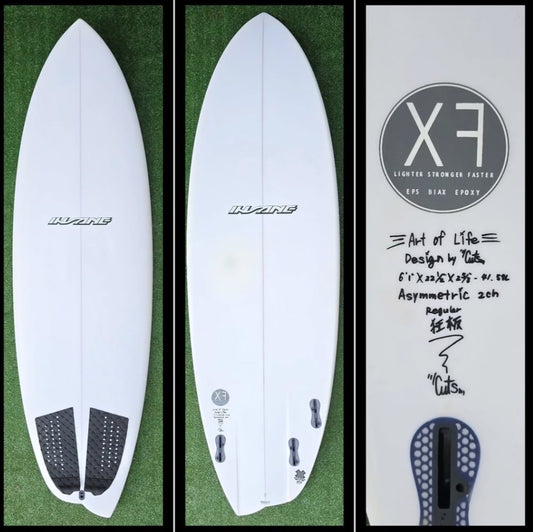 6'1 insane Asymmetrical Twin fin model